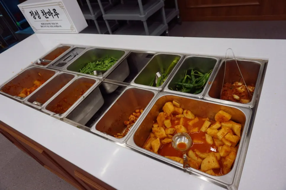 Jeongseong Chanmaru banchan self-bar