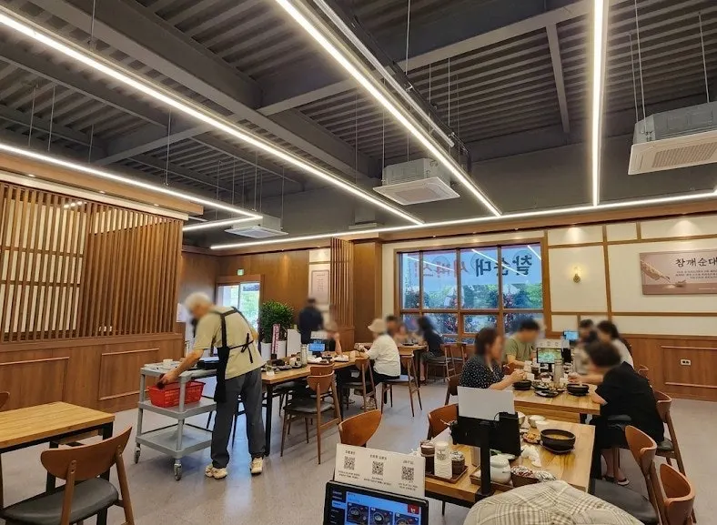오픈 기념 찰순대 서비스 안내