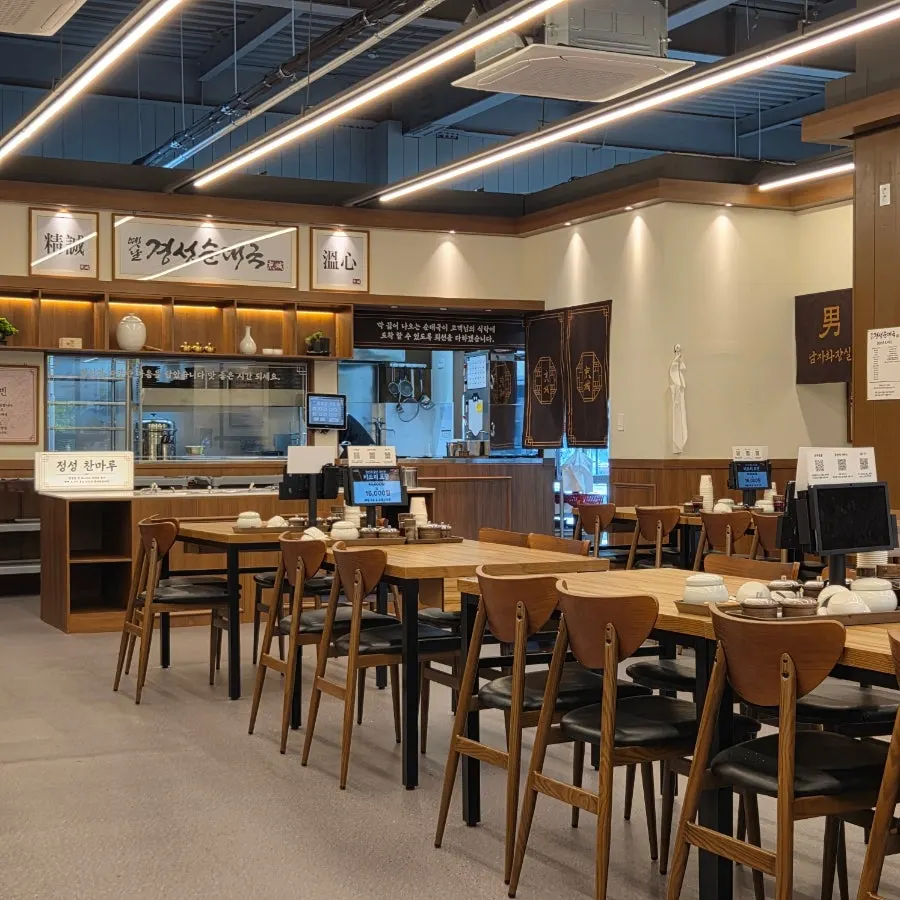 Upscale-feeling inner section of the restaurant