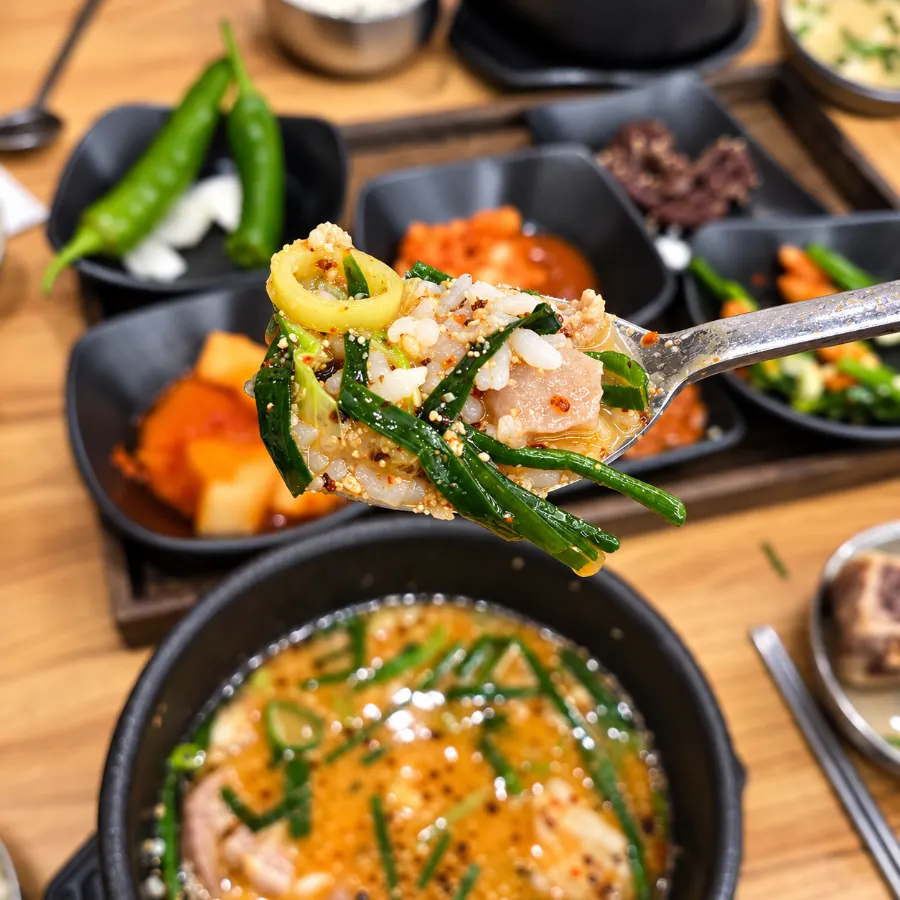 Close-up of the sundaeguk fillings