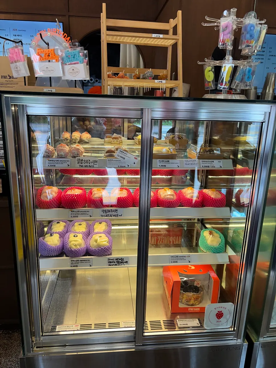 Wakppu salt bread displayed in the store