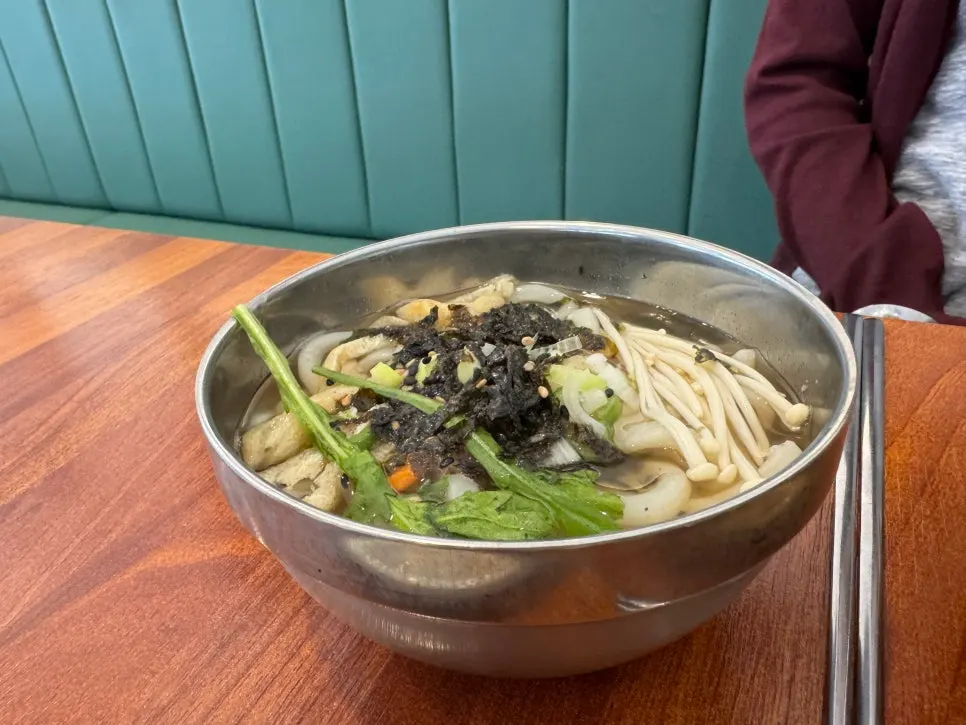 Savory, deep-tasting mini udon broth