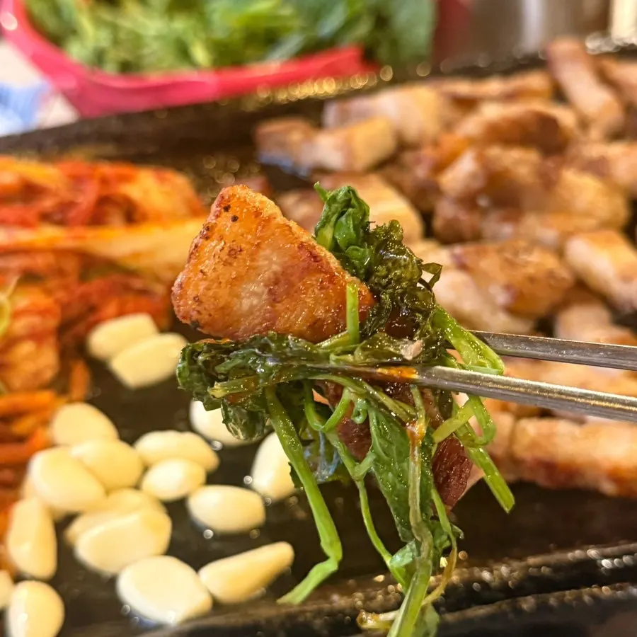 Pork belly wrapped with minari