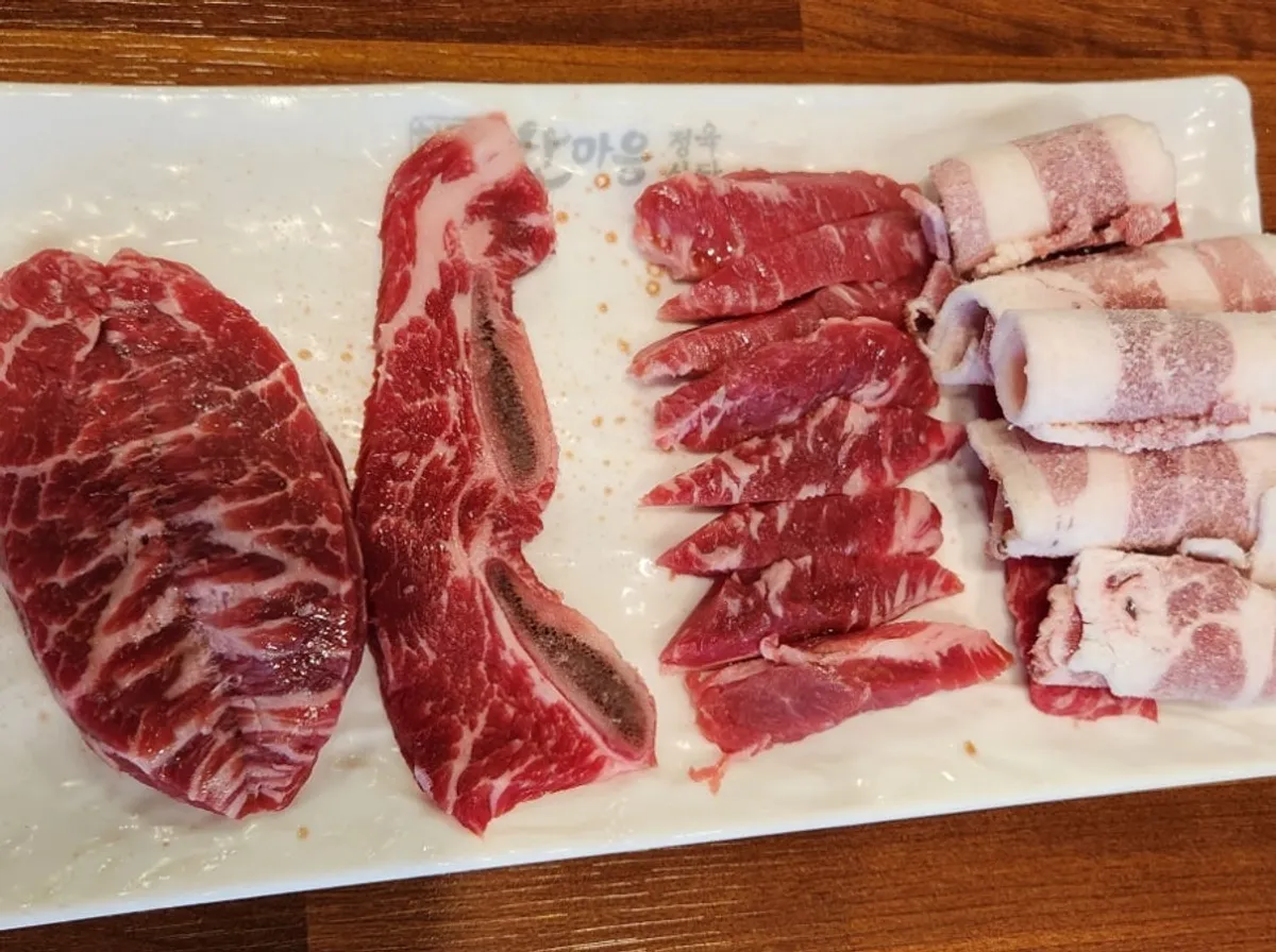 소반마리 300g 다양한 부위 고기 구성