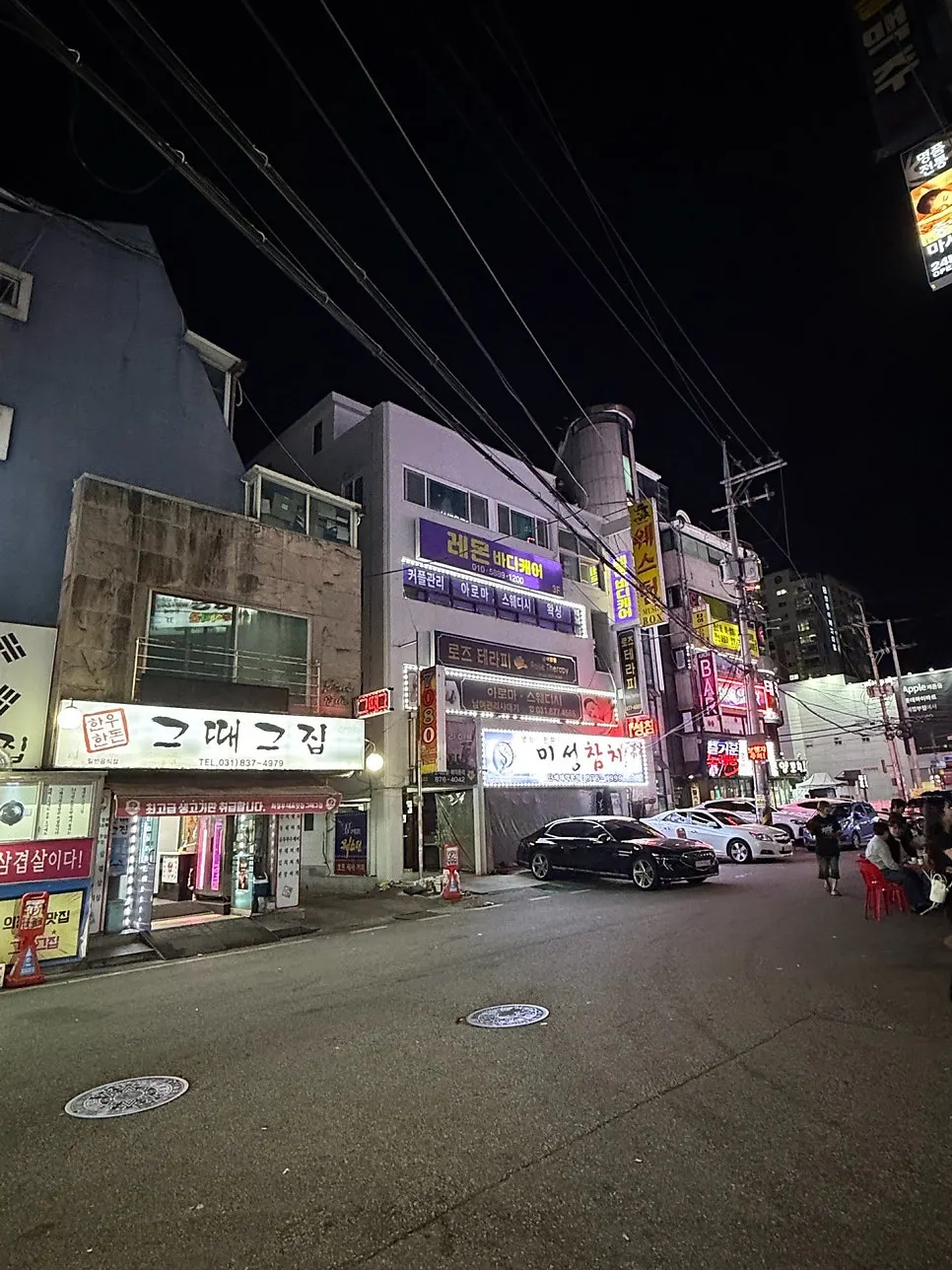 Exterior of Geuttaegeujip near Uijeongbu Station in the new town area