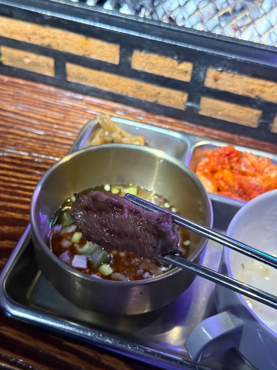 Diced short ribs trimmed into bite-sized pieces