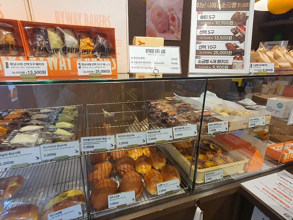 Interior of Byway Bakers Cheongsa Main Branch