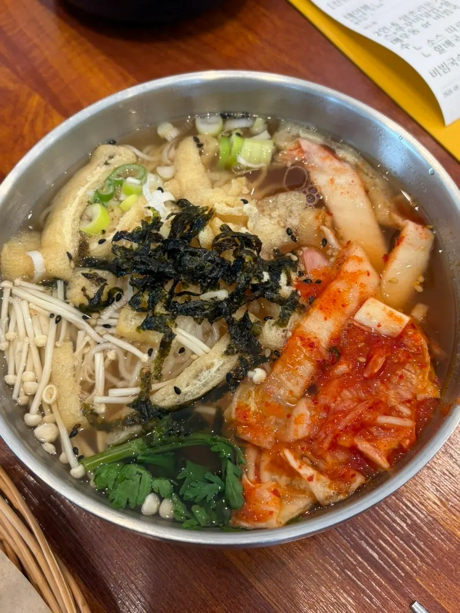 직화 쭈꾸미 볶음 곁들임 사진