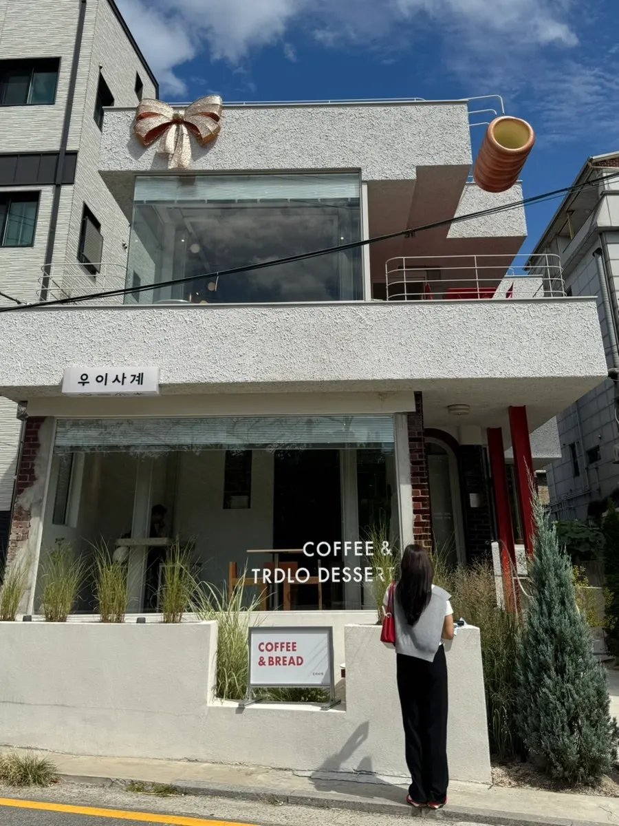 우이사계 카페 입구