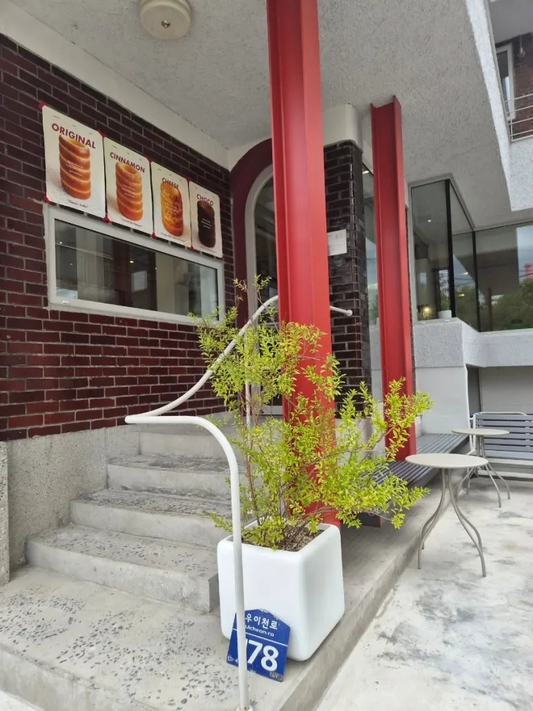 우이사계 입구 쪽 전경
