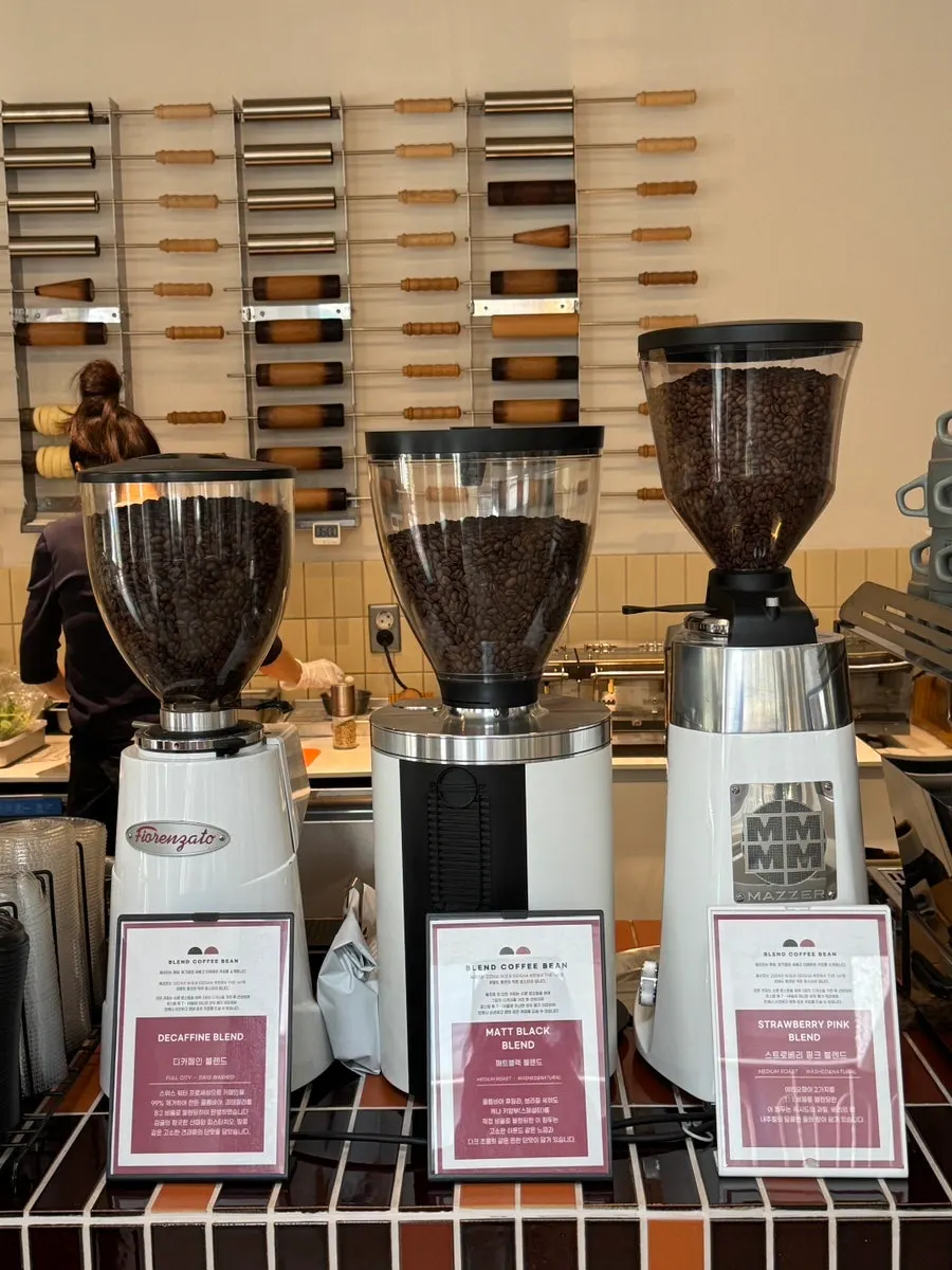 Coffee bar with bean selection guide