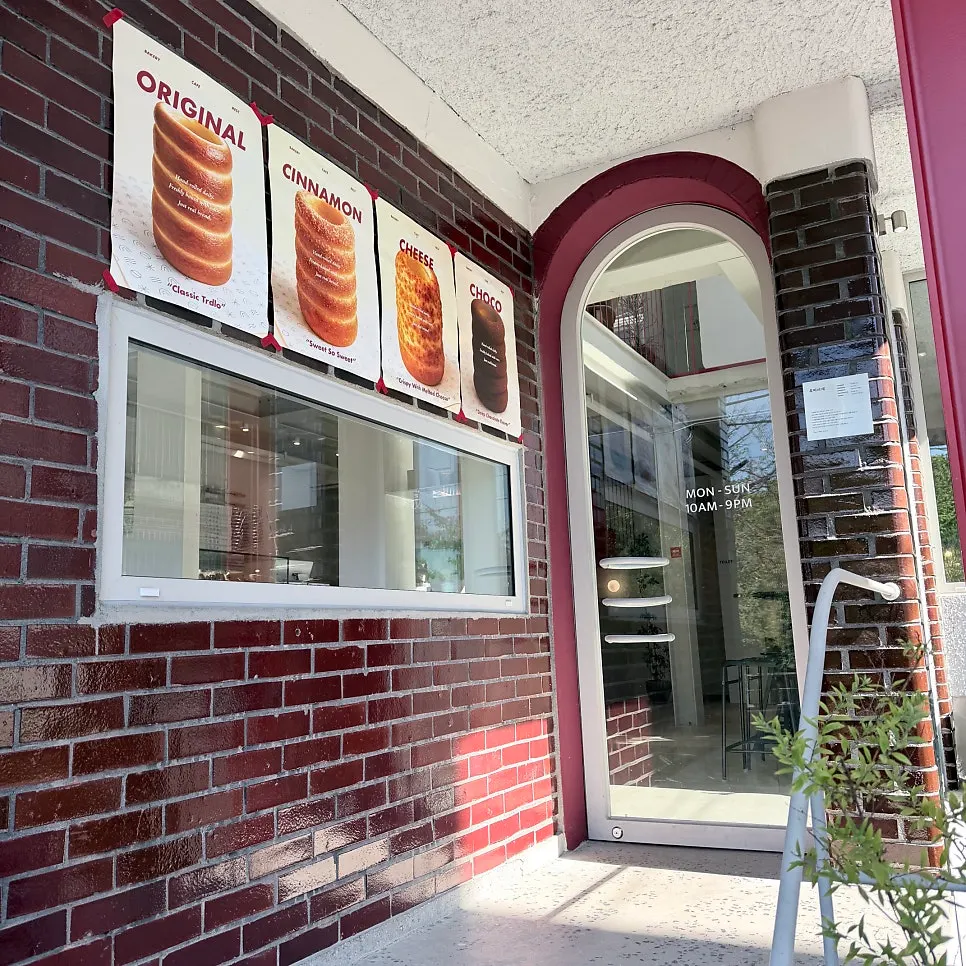 Entrance to Uisagye café