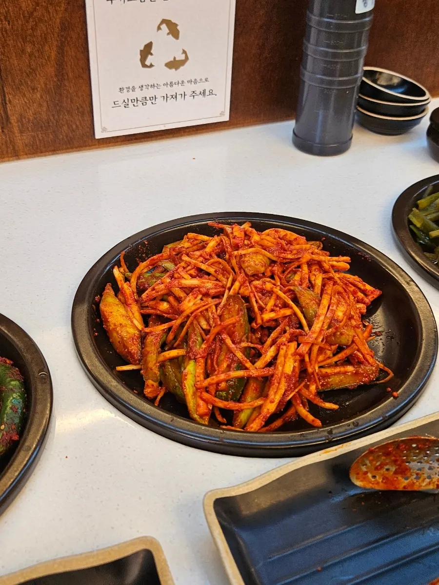 Doraji-muchim (bellflower root salad) at the self-serve bar