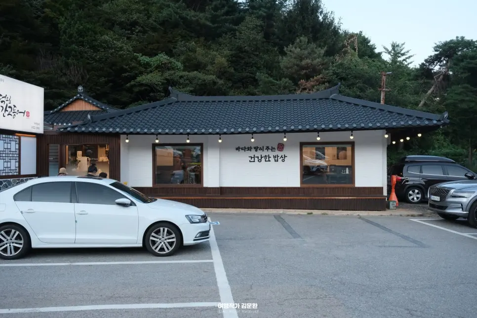 Exterior of Hwadeogeuro Gan Godeungeo Baegun Lake Branch on Neungan-gil, Uiwang