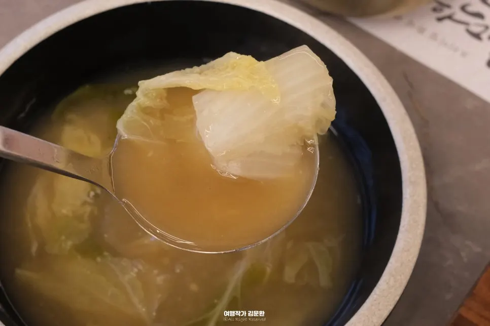 Acorn jelly and kimchi at the self-serve bar