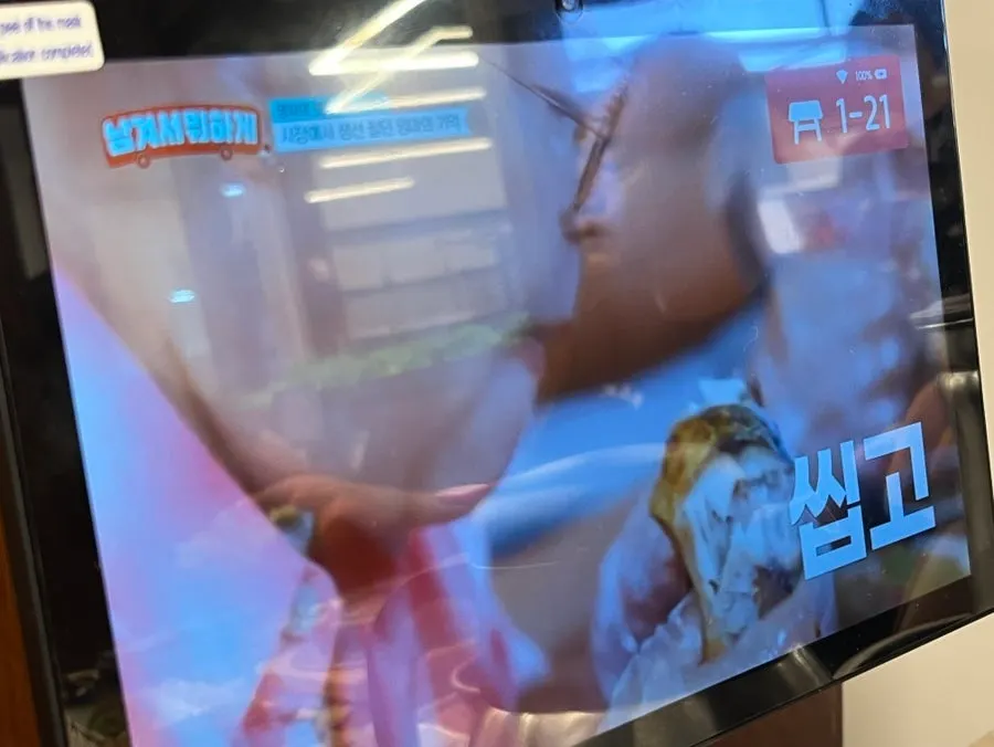Signage in the restaurant announcing a TV appearance