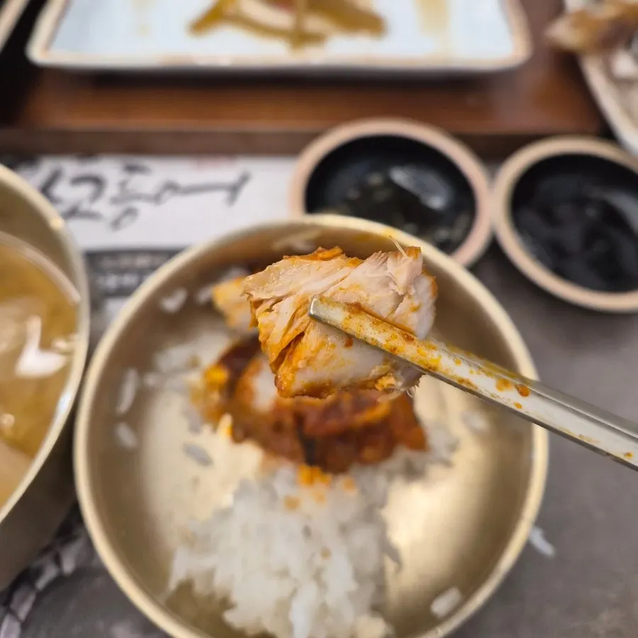 A well-seasoned piece of braised fish