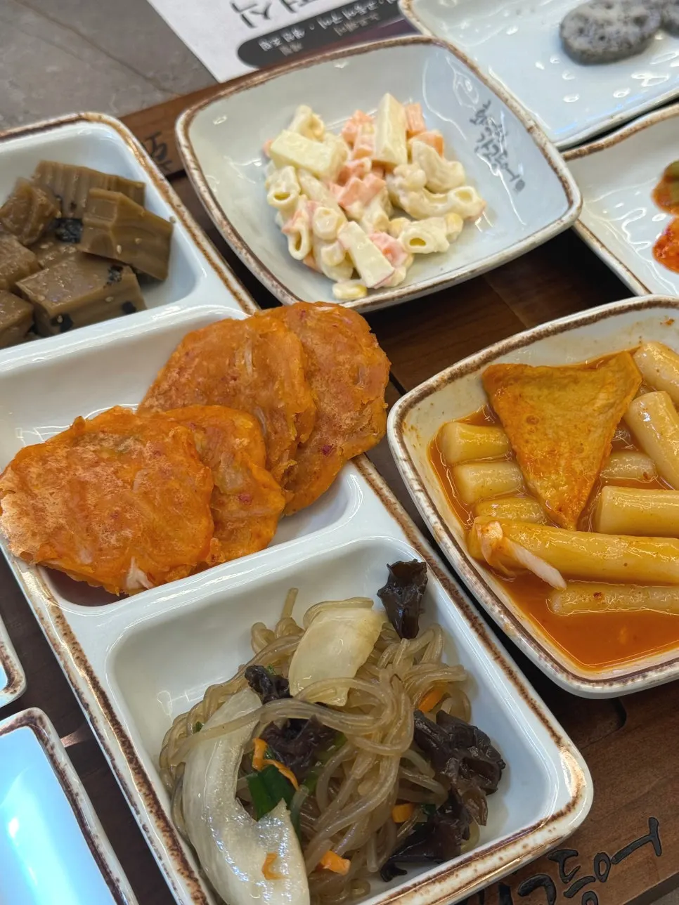 ボヤン2人セットの焼き魚の膳