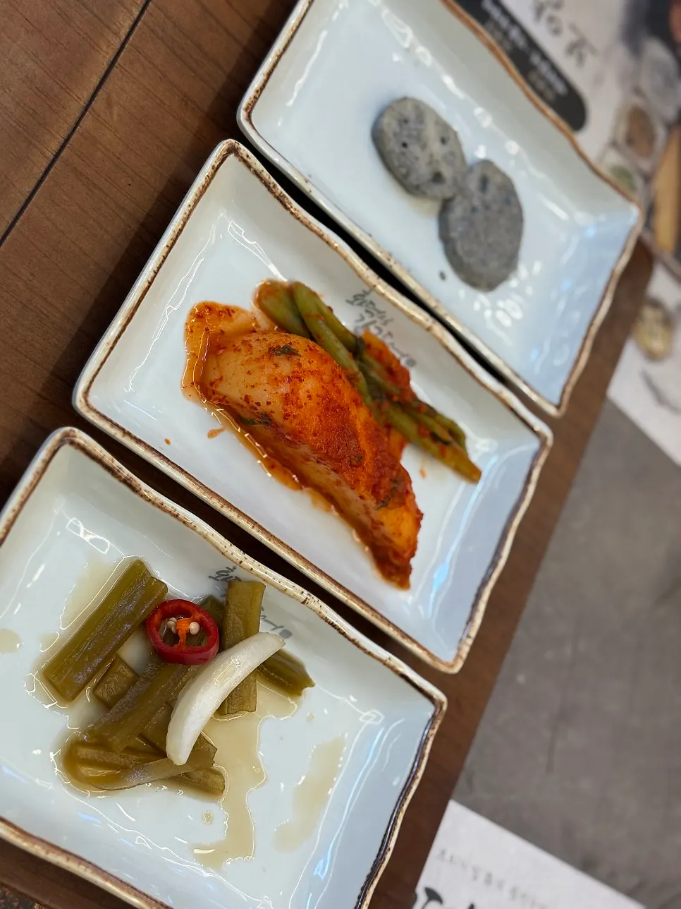サム野菜と漬物のおかず