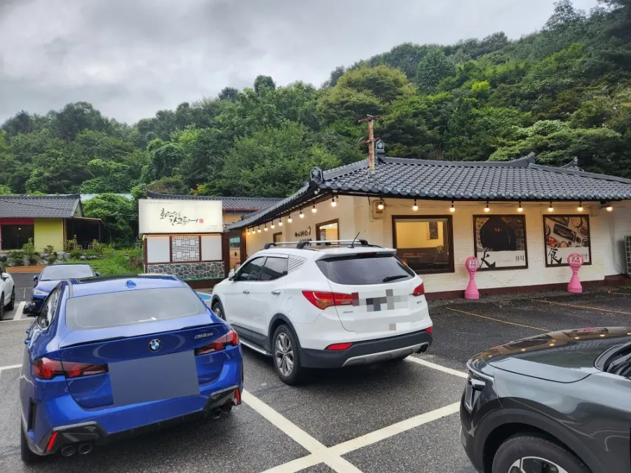 화덕으로간고등어 백운호수점 넓은 전용 주차장