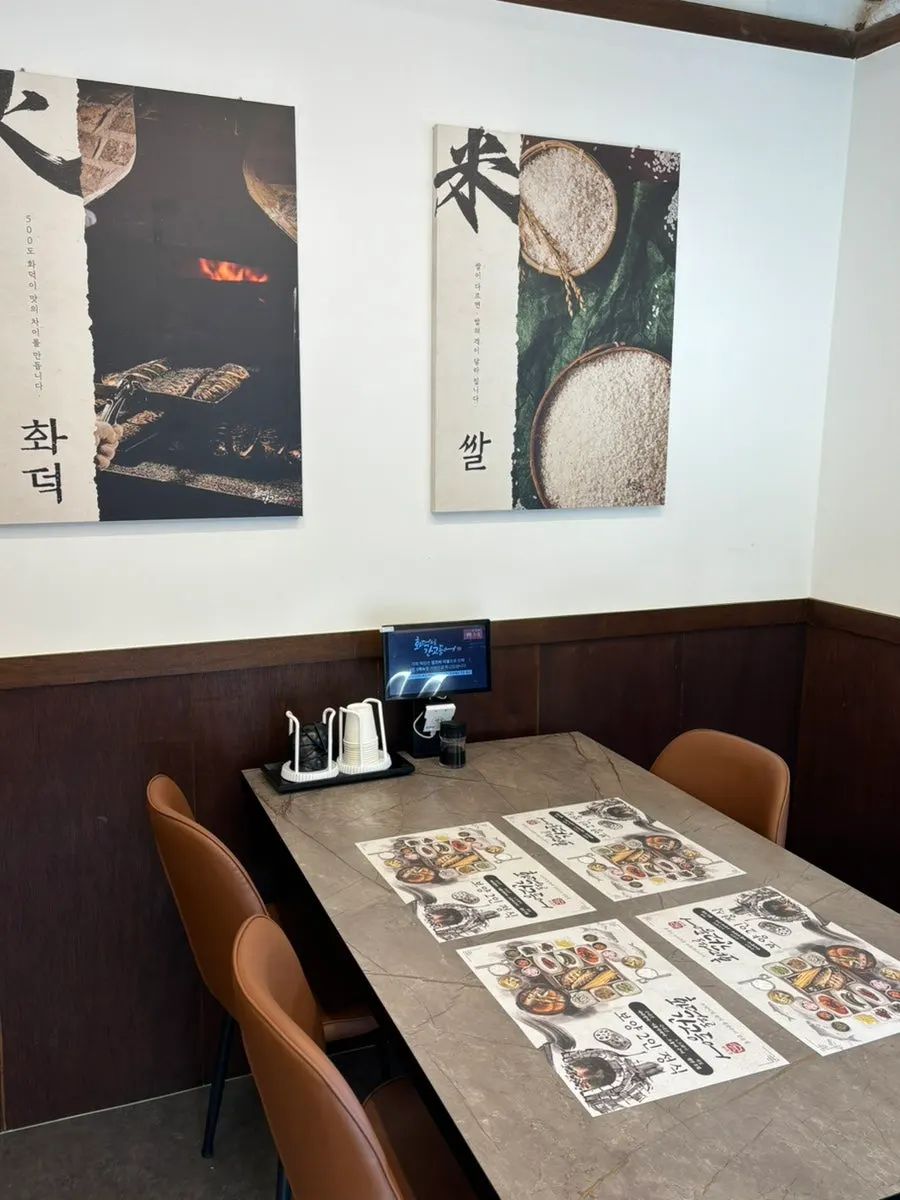 Spacious restaurant seating