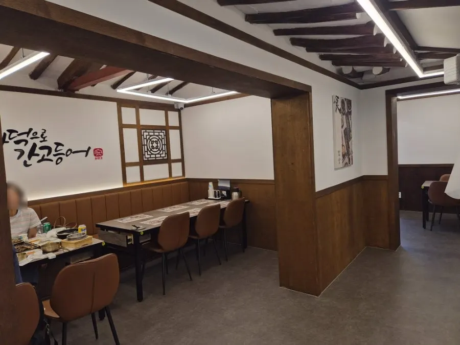 Private group seating area