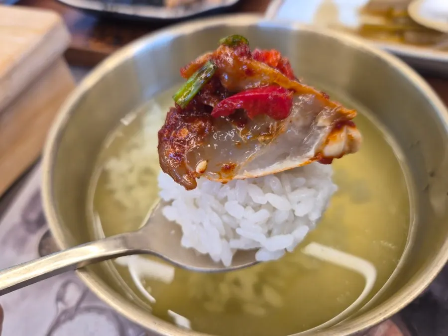 Spicy marinated crab full of meat