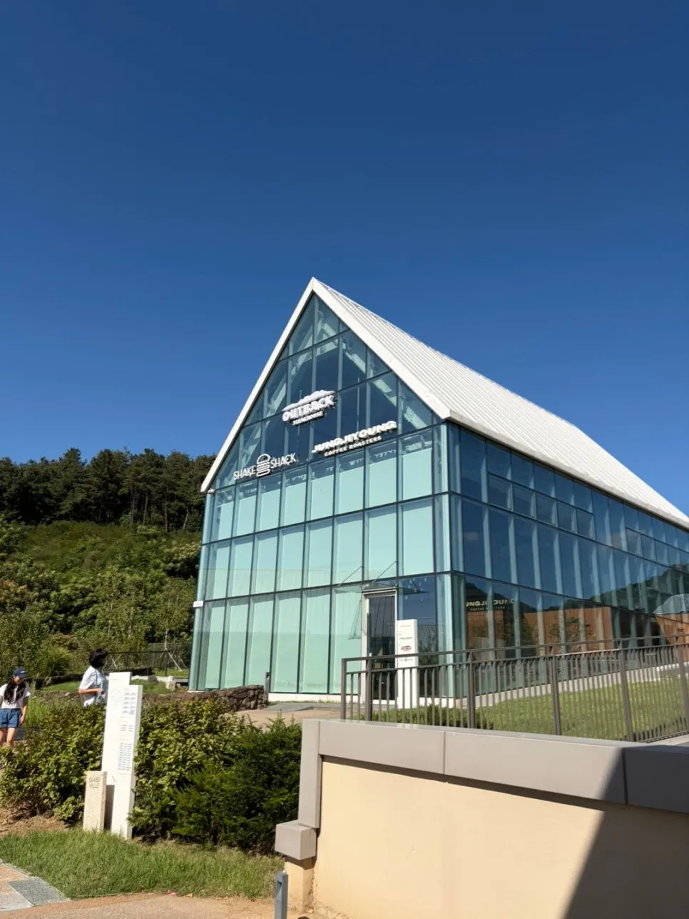 의왕 타임빌라스 정지영커피로스터즈 카페
