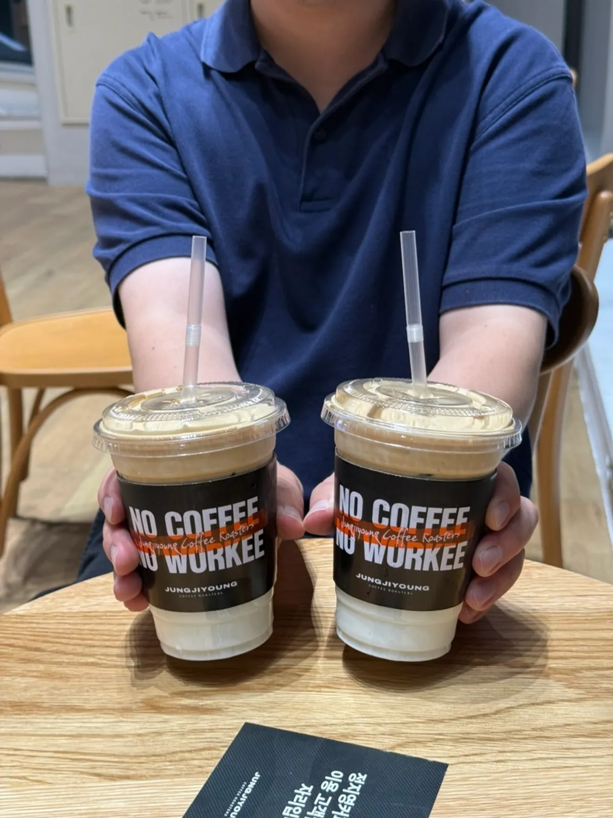 Close-up of the coconut coffee