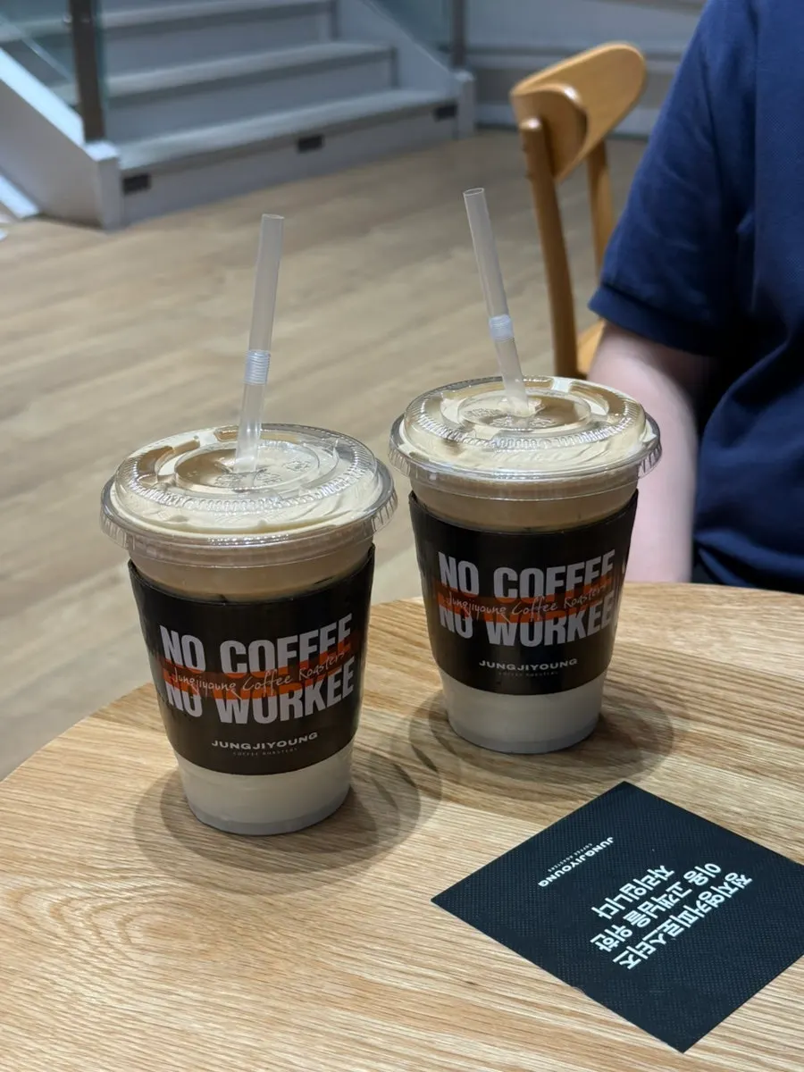 Coconut coffee enjoyed like a dessert