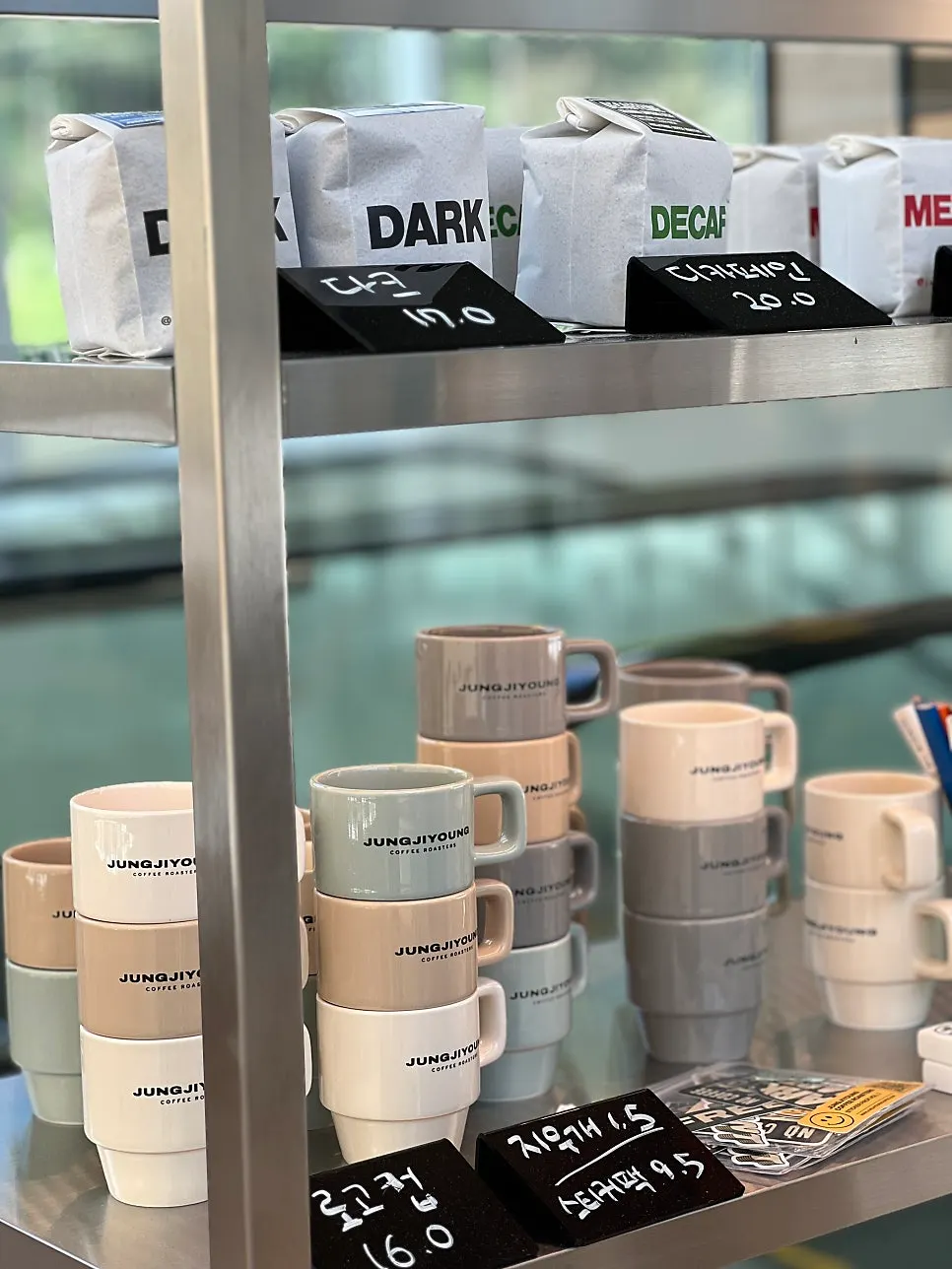 Coffee bean packages sold at the store
