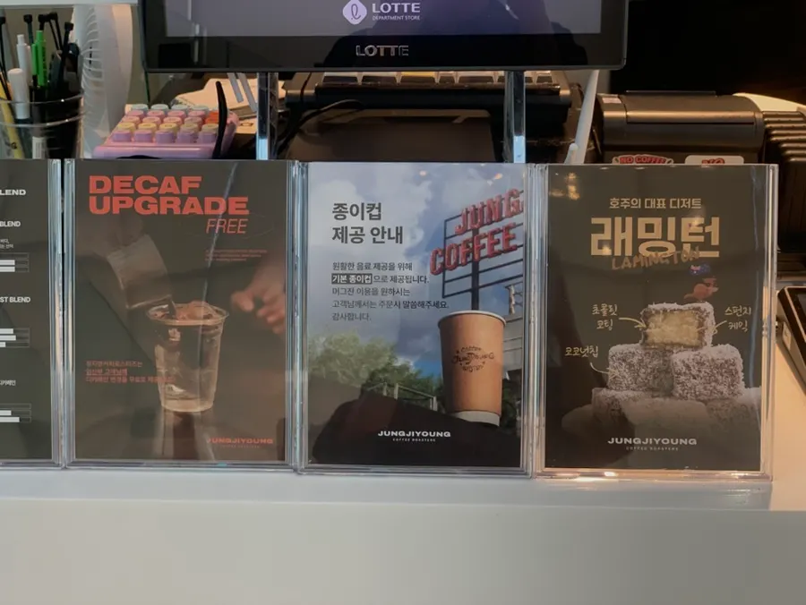 Menu board displayed on screen at Jeong Jiyoung Coffee Roasters