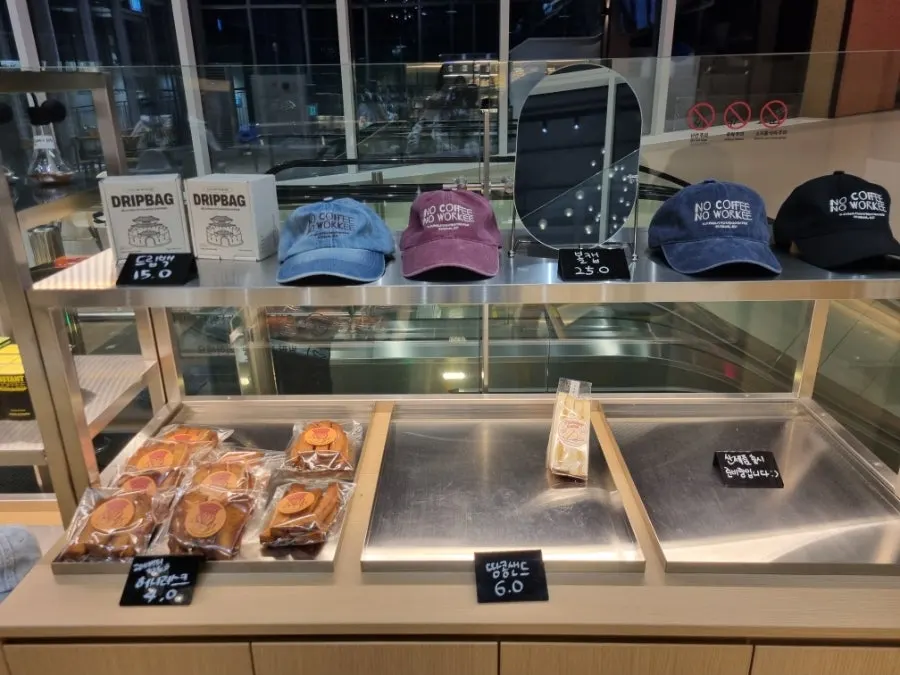 Jeong Jiyoung Coffee Roasters bean packages on display