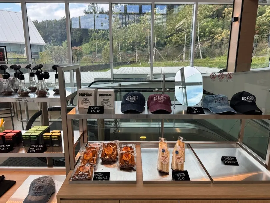 1st-floor order counter