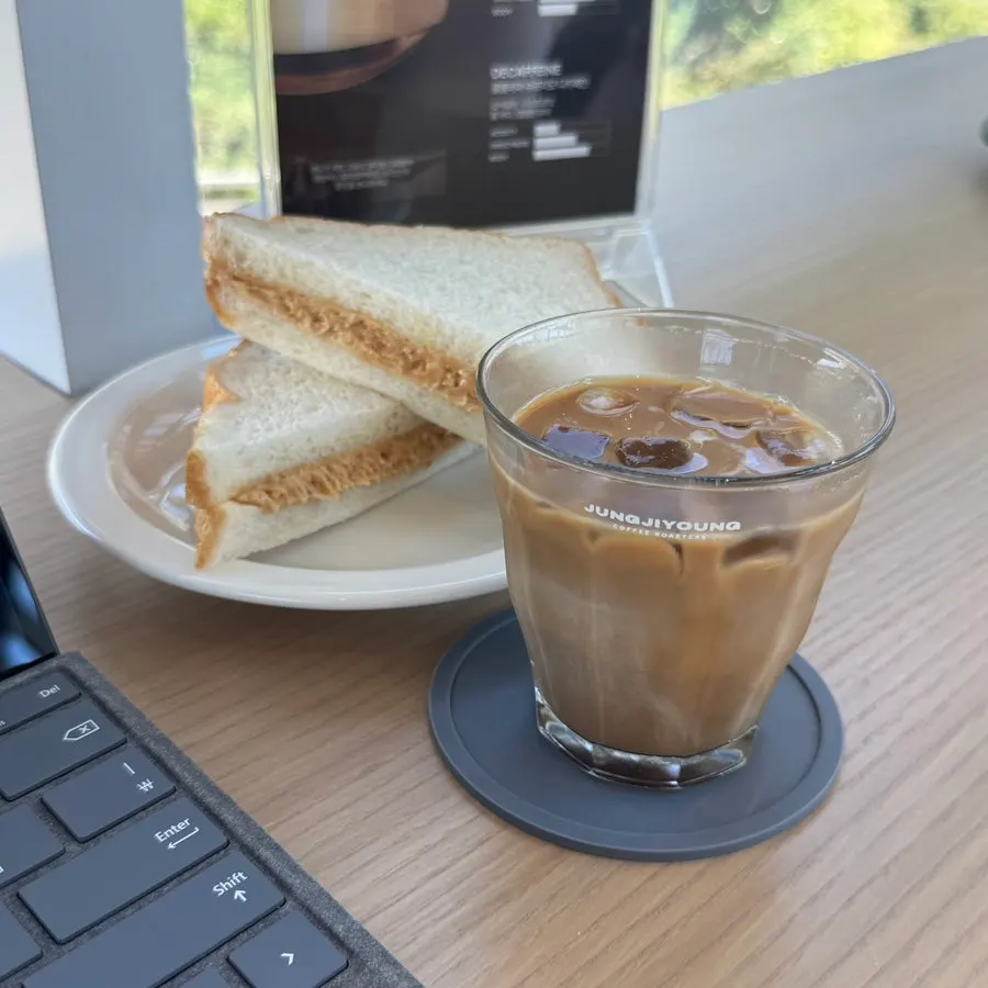 Cross-section of the peanut butter sandwich with a bite taken