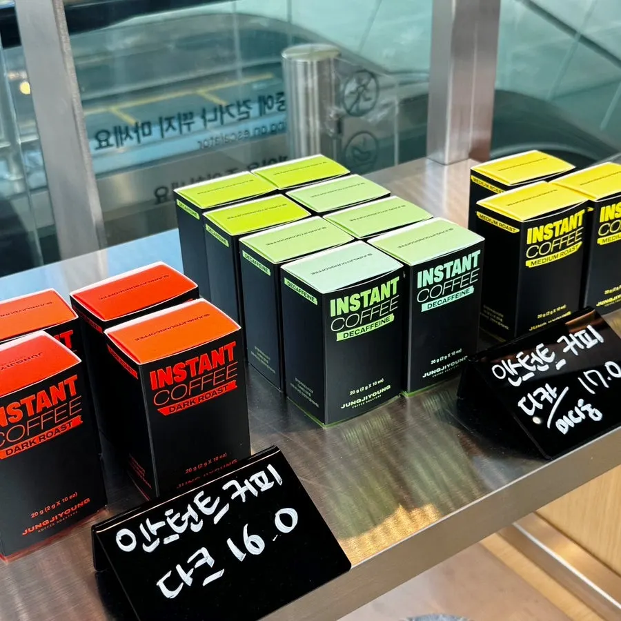 Displayed drip bag packages