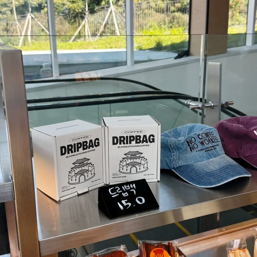 Display of café goods with simple design