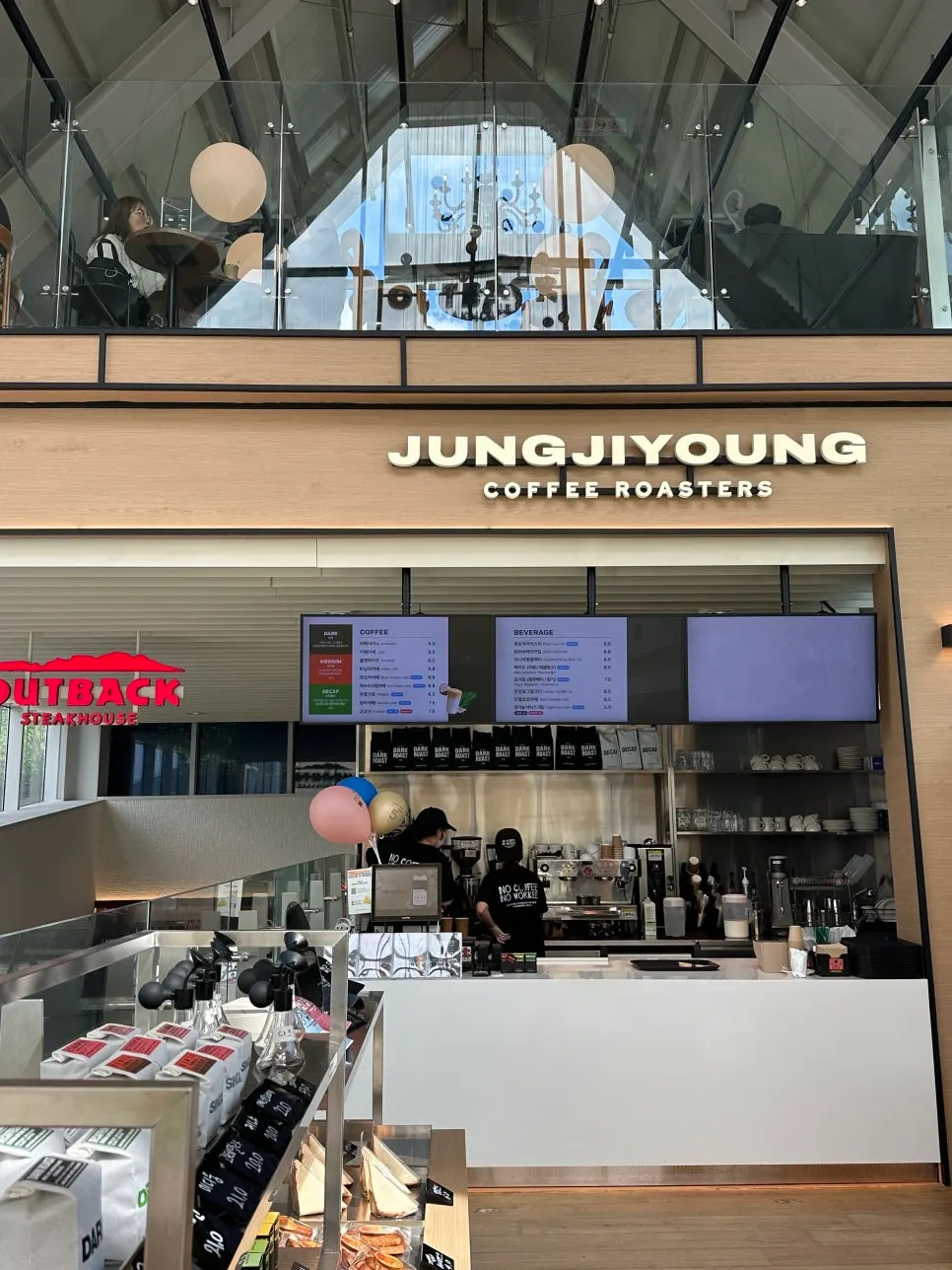 Directions to Jeong Jiyoung Coffee Roasters on Glassville’s third floor