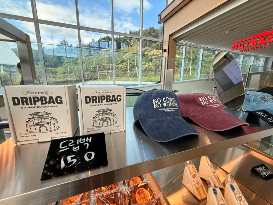 Jeong Jiyoung Coffee Roasters t-shirt goods on display