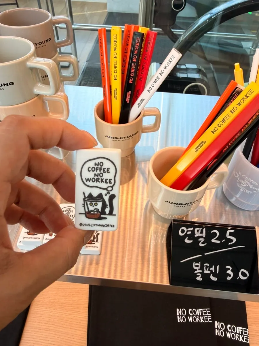 Cute mugs and eraser goods