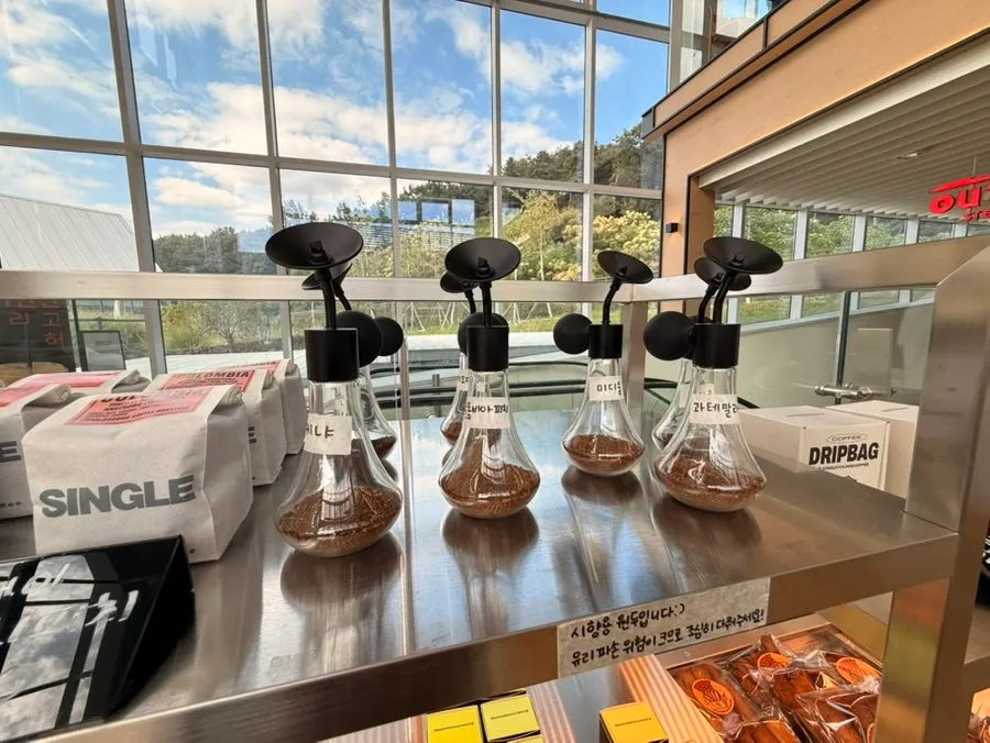 Instant coffee sticks display corner