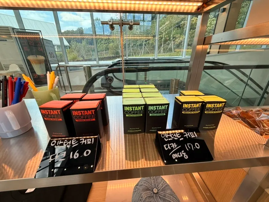 Store corner with beans and goods displayed together