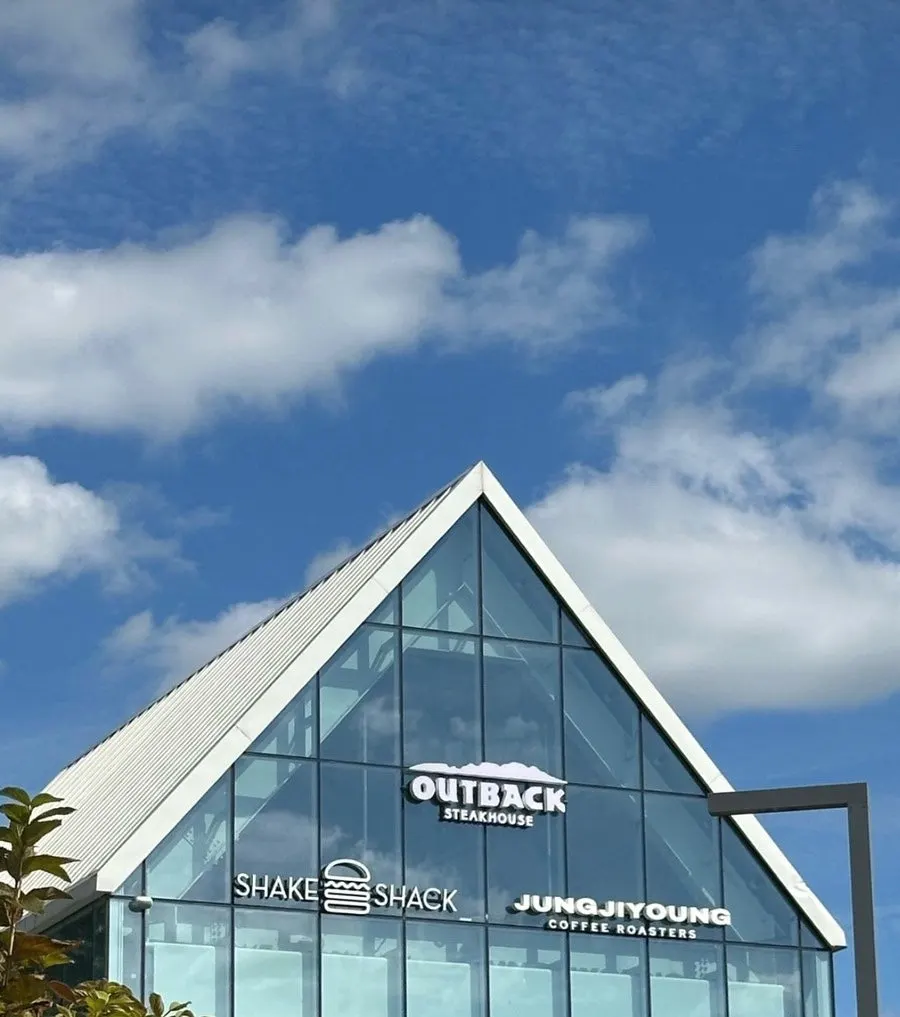 Sky and clouds on the day of visiting Lotte Premium Outlet Uiwang
