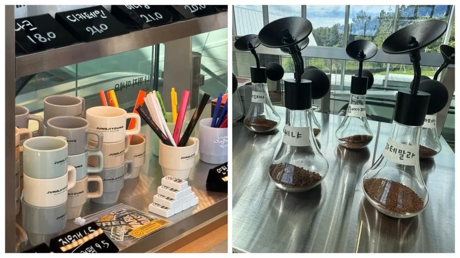 Coffee aroma bottles and cute goods