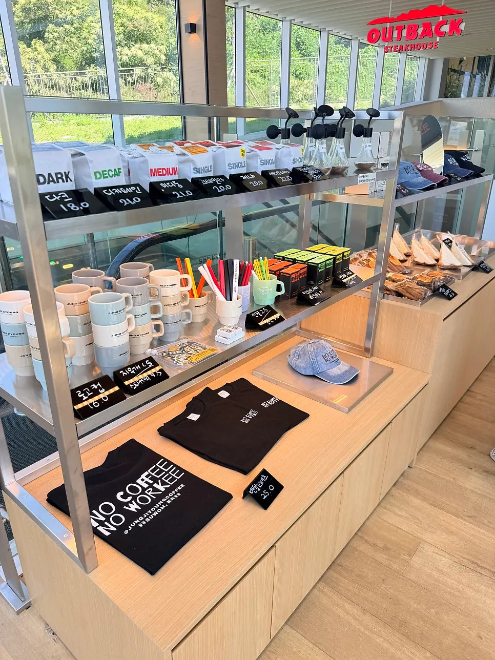 Coffee goods and T-shirt display