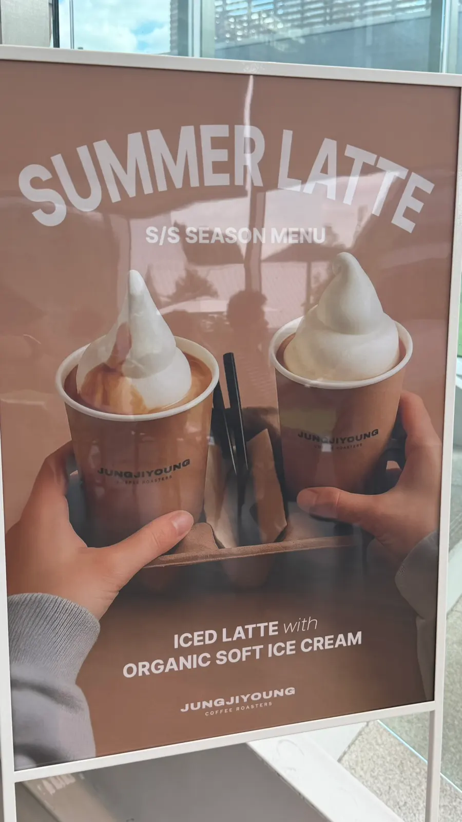 Summer Latte topped with a generous scoop of ice cream