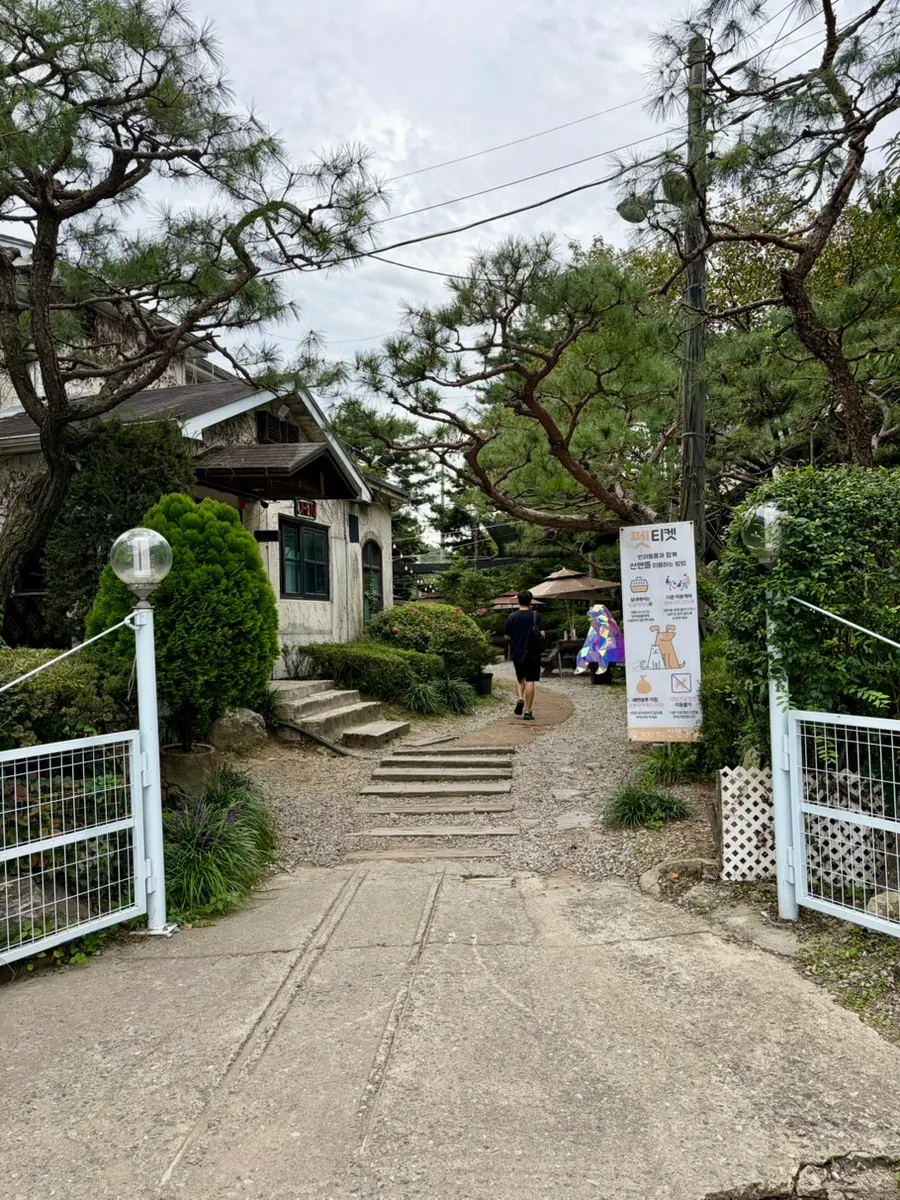 산앤들 바로 앞 전용 무료 주차장