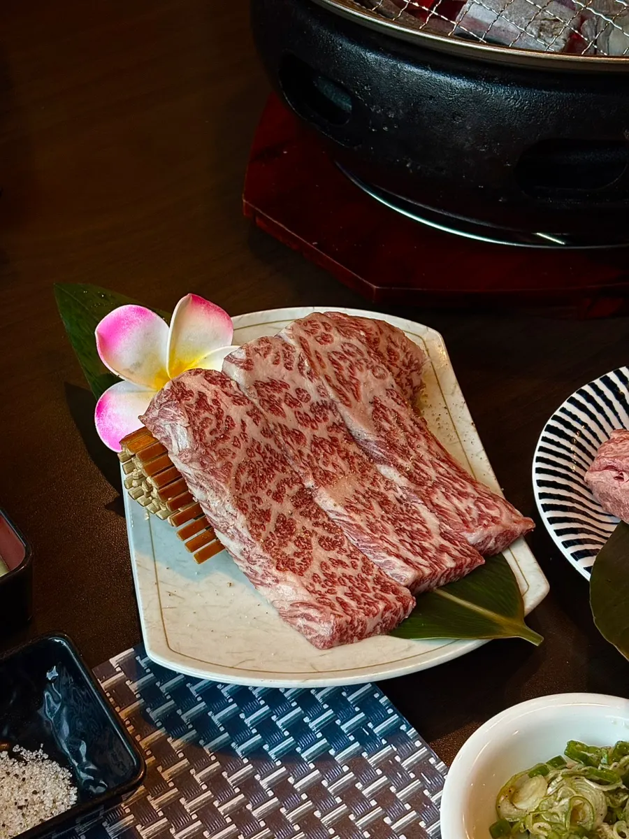 서비스로 나온 유자토마토