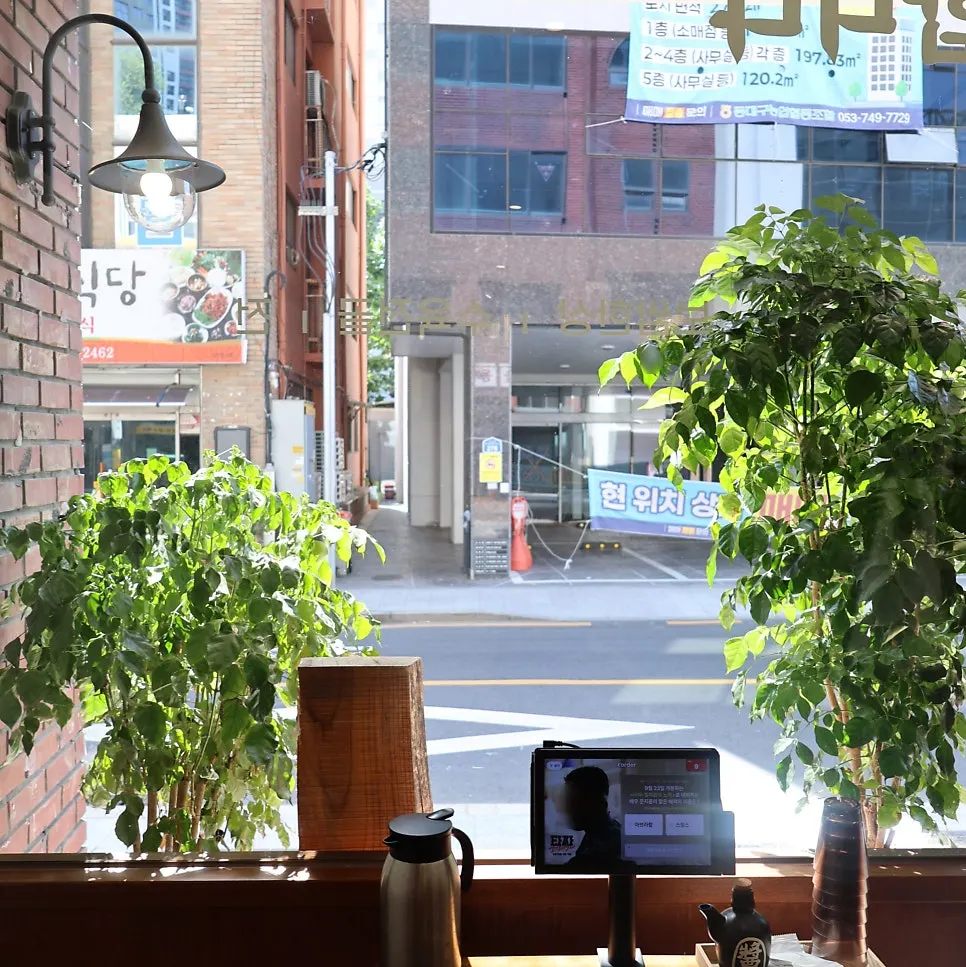 Vertical shot of Uldong Bossam interior