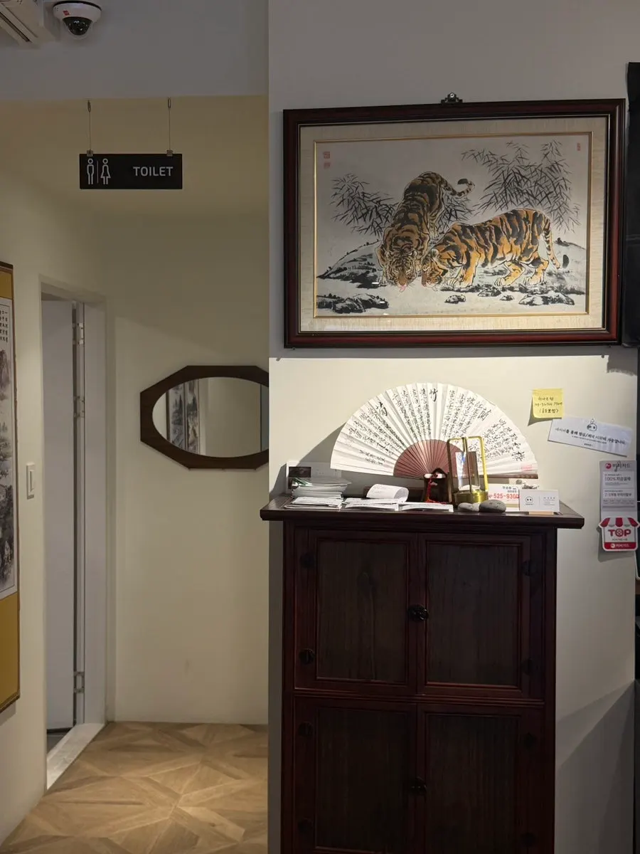 Interior design details of Uldong Bossam